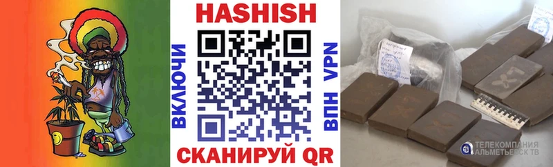 ГАШИШ гарик  Каменка 