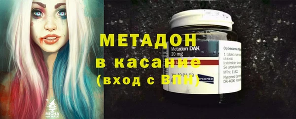 шишки Касимов