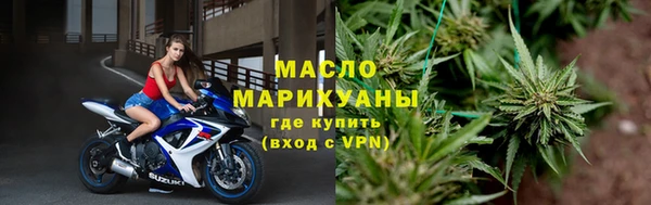 шишки Касимов