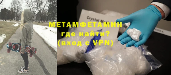 марки nbome Карпинск