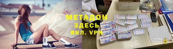 шишки Касимов
