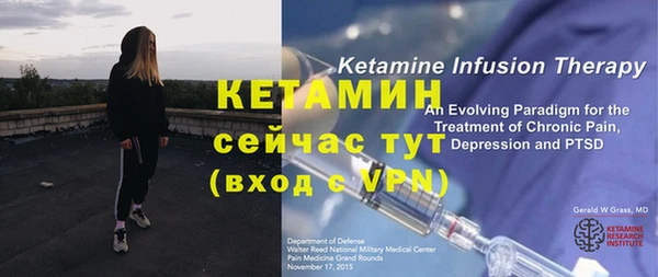 MDMA Premium VHQ Карталы