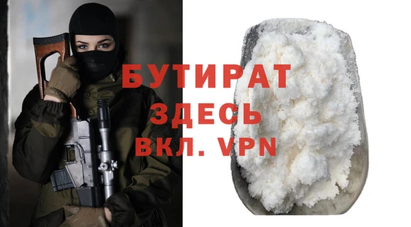 MDMA Premium VHQ Карталы
