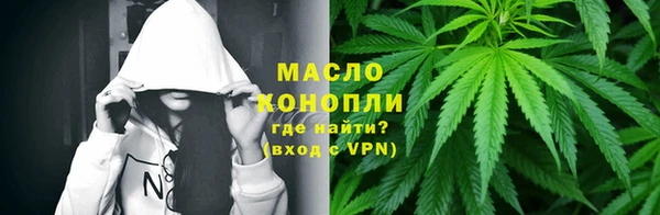 MDMA Premium VHQ Карталы