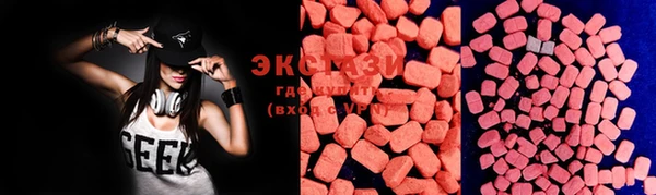 шишки Касимов