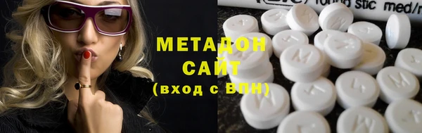 марки nbome Карпинск