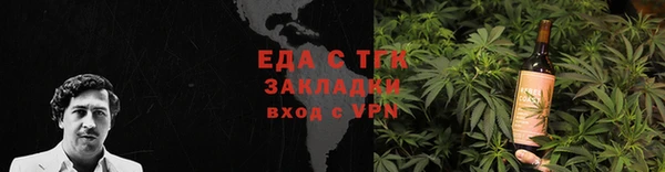 шишки Касимов