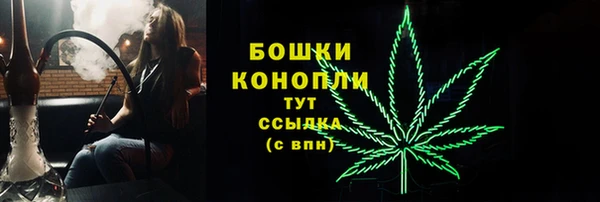 марки nbome Карпинск