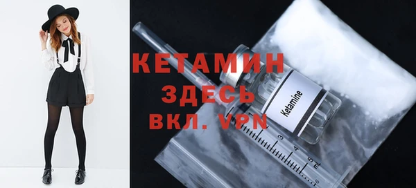 марки nbome Карпинск