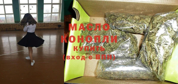 MDMA Premium VHQ Карталы