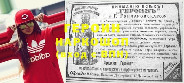 шишки Касимов