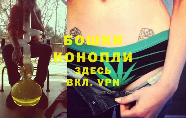 MDMA Premium VHQ Карталы