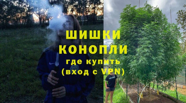 MESCALINE Киренск