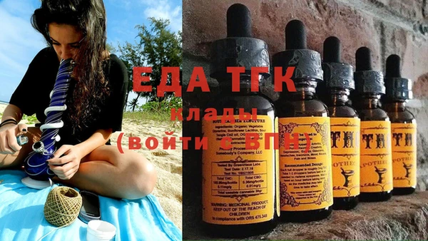 MDMA Premium VHQ Карталы