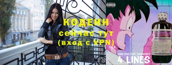 MDMA Premium VHQ Карталы