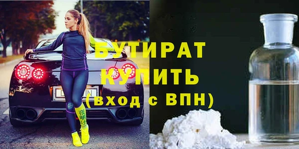 MDMA Premium VHQ Карталы
