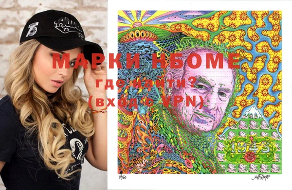 MDMA Premium VHQ Карталы