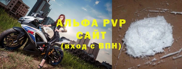 MDMA Покров