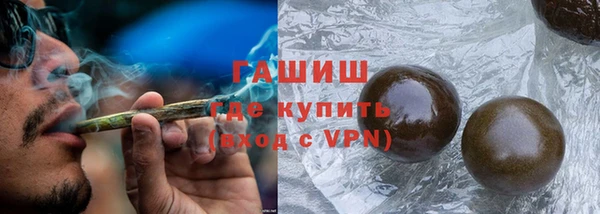 MDMA Premium VHQ Карталы