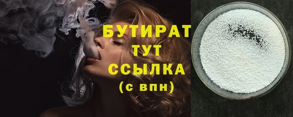 MESCALINE Киренск