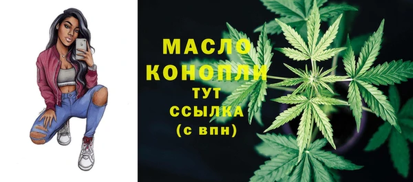 марки nbome Карпинск