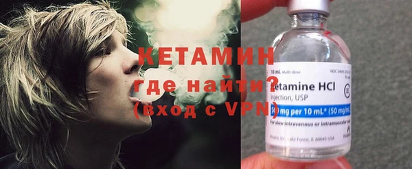 MDMA Premium VHQ Карталы