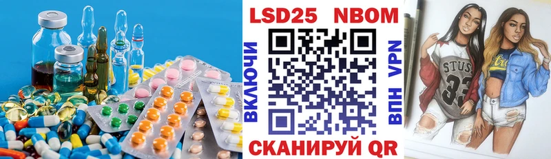это какой сайт  Каменка  ЛСД экстази кислота 