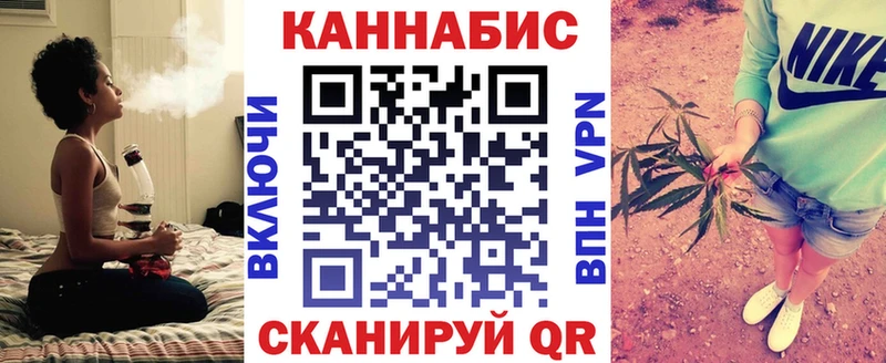 Шишки марихуана семена Каменка